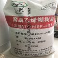 /msite/products/detail/productid/61916411/id/1354525.html